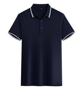 100% algodón de alta calidad para hombre, liso para Polo Golf, logotipo personalizado, negocios bordados para Polo, uniforme de trabajo con patrón sólido - Product Image 2
