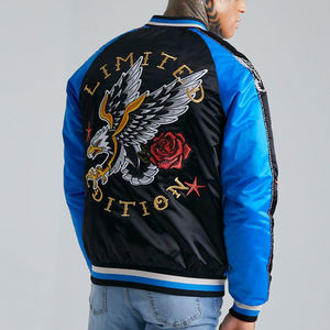 Vente en gros Veste décontractée tendance de haute qualité personnalisée pour printemps Veste de baseball en satin brodé Bomber pour hommes - Product Image 2