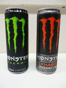 Boisson énergisante MonsterEnergy sans sucre, saveurs originales, formule énergétique originale, approvisionnement direct d'usine - Product Image 6