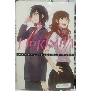 Horimiya-horisan İle miyamurakun 1มังงะ
