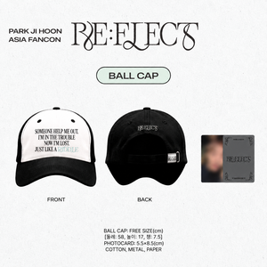 PARK JI HOON - ชุดหมวกแก๊ป MD อย่างเป็นทางการ + ชุดโฟโต้การ์ด ปาร์ค จีฮุน - Product Image 2