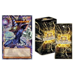 100% Original Japonais Ver Yu-Gi-Oh LIMIT OVER COLLECTION the HEROES Boîte <span class=keywords><strong>de</strong></span> boosters <span class=keywords><strong>de</strong></span> cartes à collectionner pour <span class=keywords><strong>jeu</strong></span> <span class=keywords><strong>de</strong></span> cartes - Product Image 4