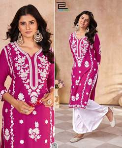 Hot Selling Rayon With Embroidery Kurti And Plazzo Manufacturer And Supplier From India At Lowest Rate - Product Image 6