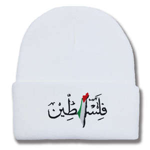 Gorro de Punto Acrílico con Bordado 3D de la Bandera de Palestina, Personalizado, de Alta Calidad, Unisex, Talla Personalizada, para Uso Diario en Invierno y al Aire Libre - Product Image 5