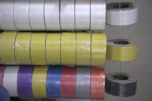 Longueur personnalisable Bande de cerclage en plastique PP (polypropylène) du Vietnam de haute qualité Qualité économique Nouveau OEM/ODM - Product Image 3