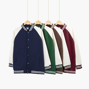 Chaqueta universitaria a rayas de béisbol de alta calidad para hombre con cuello levantado y botones delanteros de manga larga - Product Image 1