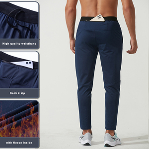 กางเกงแทร็คผู้ชาย ผลิตตามสั่ง รับผลิตแบบ OEM ขายส่งจำนวนมาก ผู้จำหน่ายชุดกีฬา ผ้าทนทาน กางเกงขายส่ง กางเกงแทร็ค - Product Image 2