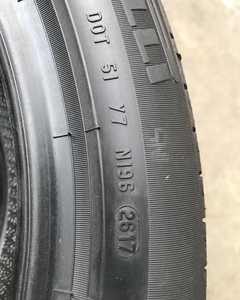 Precio Neumáticos Usados Venta al por mayor 13-22 Pulgadas Verano e Invierno Neumáticos de Coche Usados Perfecto Estado con Competitivo - Product Image 3