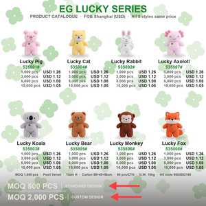 <span class=keywords><strong>Serie</strong></span> Lucky: Mini Peluche in Velluto Perlato da 13cm, 8 Stili (Maiale, Gatto, Coniglio, Axolotl, Koala, Orso, Scimmia, Volpe) - Regalo per Bambini - Product Image 4