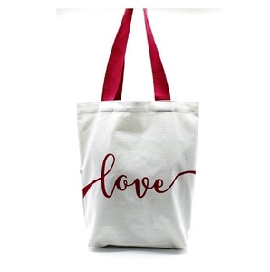 Sacs fourre-tout réutilisables d'épicerie en coton biologique multicolore de créateur, respectueux de l'environnement - Product Image 4