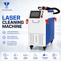 Machine de nettoyage laser à impulsions refroidie par air 200W 300W 500W pour l'élimination de la rouille, de la peinture, de l'oxyde et de l'huile, nettoyeur portatif