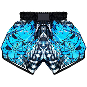 กางเกงขาสั้นชกมวยน้ำหนักเบาและยืดหยุ่นสำหรับผู้ชายกางเกงขาสั้นสำหรับฝึกซ้อมฝึกซ้อมฝึกซ้อมและแข่งขัน - Product Image 6