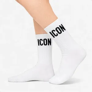 Chaussettes de sport colorées personnalisables avec logo imprimé, broderie, sublimation, compression, propriétés antibactériennes pour les athlètes - Product Image 2