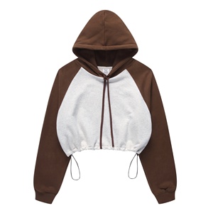 New <b>American</b> Hottie Contrast <b>Hoodie</b> 87% Cotton 13% Polyester Laglen Telescopic Short <b>Hoodie</b> - Product Image 1