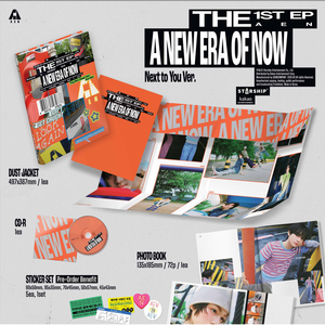 AEN - ยุคใหม่แห่งปัจจุบัน อัลบั้ม EP ชุดที่ 1 Always + Everywhere + Next to You เวอร์ชั่น - Product Image 6