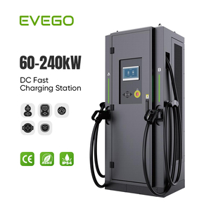 Station de recharge rapide pour véhicules électriques 60kW-240kW avec écran 7 pouces, CCS1/CCS2/NACS/GB/T, compatible OCPP - Product Image 1