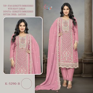 2025 Hit Design Color brillante especial para adultos Mes de Eid y Ramzan Bordado especial con traje de trabajo de diamantes Proveedor indio - Product Image 5