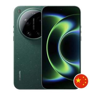สำหรับ Xiaomi 17 ULTRA พร้อมกล้อง Leica 200MP หน่วยความจำ 16GB/1024GB รองรับ LTE คีย์บอร์ด QWERTY ระบบจดจำใบหน้า รองรับภาษาอังกฤษและภาษาสเปน - Product Image 1