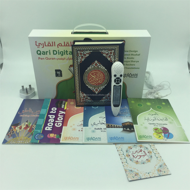 Digital Holy Quran Pen Read Pen with 2.2inch LCD Muslim Gift Quran Reader Pen