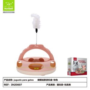 Juguete Interactivo de Felpa Resistente para Gatos de Interior, Suministros para Mascotas al por Mayor, Juguetes de Movimiento para Gatos - Product Image 1