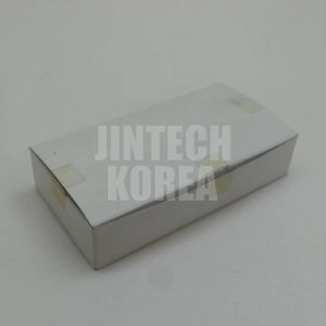 6759) [NOUVELLE BOÎTE] E8Y-AR2Y 100% Produit Neuf Authentique - Product Image 1