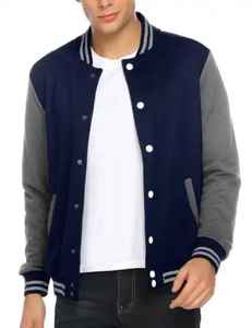 High Quality Eco-Friendly Men's Winter Casual Jacket Custom Logo Front Varsity <b>Wool</b>/Leather Anti-Bacterial Quick Dry Breathable - Product Image 4