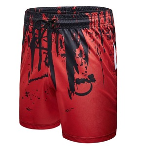 Nouveau short d'entraînement décontracté 100% coton pour hommes séchage rapide 2-en-1 Gym Fitness basket-ball entraînement fermeture éclair poche latérale pour piste et tennis - Product Image 1