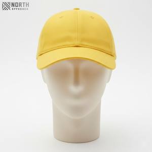 Gorra Deportiva de 6 Paneles de Sarga Lisa al por Mayor, Multicolor, para Promoción Deportiva Eficaz, Fabricante de Gorras de Béisbol - Product Image 1