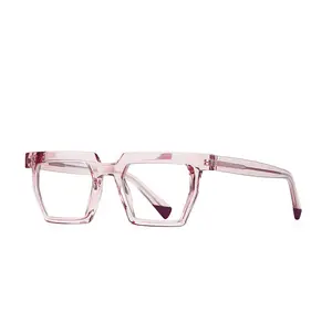 Trendy Square Polygonal Diamond Cut Edge Blue Light Blocking Glasses Frames With Spring Hinge