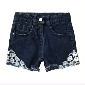 Short en denim délavé pour femmes, qualité supérieure, style uni, short en denim pour un usage décontracté et quotidien, coupe confortable - Product Image 1