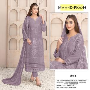 New Style Heavy Faux Georgette Bridal Kurta/<b>Kurti</b> for Indian/Pakistani Weddings Embroidery Work Sequence Dress Brides Maruti - Product Image 6