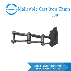Chaîne Pintle 667h - Product Image 5