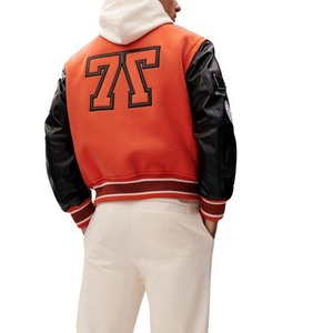 <b>Men's</b> Casual Leather Sleeve Baseball Bomber <b>Jacket</b> Coat College Varsity <b>Jacket</b> with Canvas Fabric Letterman <b>Jacket</b> for <b>Men</b> - Product Image 4