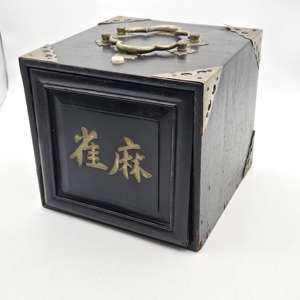 Deluxe Mahjong Tile Set <b>Game</b> Perfect for Adults Family Play Indoor Fun Tabletop <b>Games</b> and Social Gatherings Wholesale From India - Product Image 4