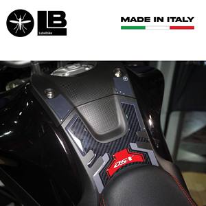 Moto Tank 3D adesivo compatibile con 2021 Moto Voge Valico 500DSX - Product Image 3