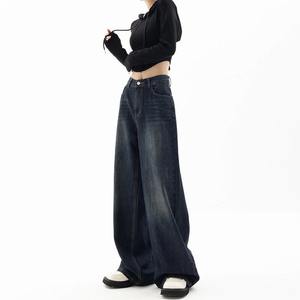 High Quality Oversized Washed Denim Pants Customize 100% Cotton <b>Baggy</b> Pants 2025 Stylish Breathable <b>Women's</b> Pants - Product Image 2