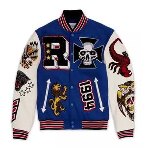 Blouson aviateur personnalisé votre conception sur Varsity Jacket corps en laine et manches en cuir véritable Letterman Baseball Varsity Jacket - Product Image 2