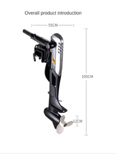 Nouveau moteur hors-bord électrique Haiboo R300 haute puissance 48V 2KW, propulseur marin, moteur de bateau de pêche sans balais CVT - Product Image 2