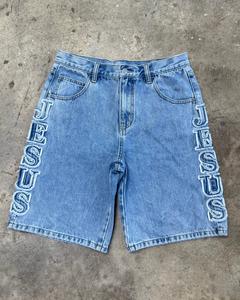 Vente en gros de shorts de sport en coton épais polaire français éponge respirant short de sueur pour hommes short de survêtement d'entraînement de course à pied - Product Image 1