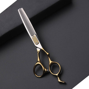 Professional Customize LOGO 6 Inches <b>Hair</b> <b>Scissors</b> Cut <b>Hair</b> <b>Cutting</b> Salon <b>Scissor</b> Barber Thinning Shears Hairdressing <b>Scissors</b> - Product Image 3