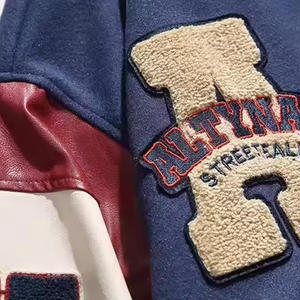 Chaqueta Varsity Unisex Personalizada de Primera Calidad con Logotipo Bordado, Cuello Alto, Estilo Urbano, Parches de Cuero, Impermeable - Product Image 5