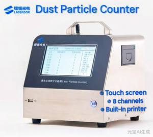 Compteur de particules d'air <span class=keywords><strong>portable</strong></span> Lasensor LPC-S110 0,1μm 28,3L/min Prix d'usine pour les analyseurs de qualité de l'air en laboratoire - Product Image 1