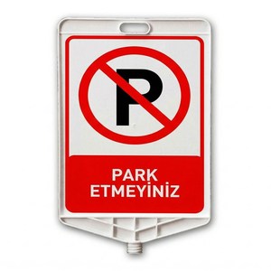 Reflective Rectangular Street Sign Double-Sided Printing for Safety - Product Image 1