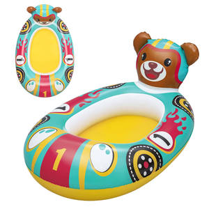 Flotadores Inflables BESTWAY con Forma de Oso y Conejo para Piscina Infantil - Product Image 2
