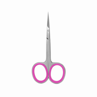 Russian Manicure Scissors Cuticle Regrowth Cut Curved Tip Nail Pedicure  Grooming Professional Stainless Steel Dead Skin