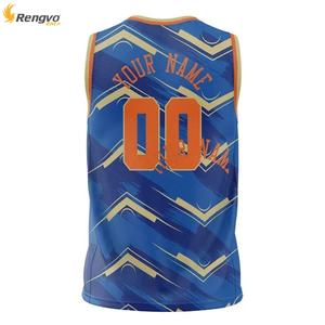 Vêtements de sport personnalisés de haute qualité pour garçons Maillot de basket-ball de meilleure conception avec ensemble de sublimation de logo imprimé brodé de haute qualité - Product Image 2