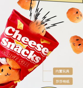 Jouet pour chien moderne en peluche ELEVE, couineur, doux, réutilisable, écologique, léger, en polyester, à mâcher, design animal mignon, forme rectangulaire, 200g - Product Image 5