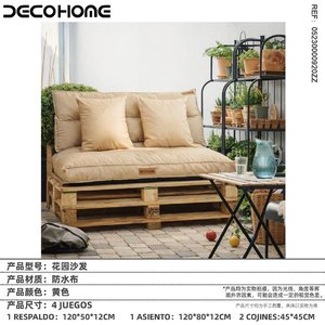 4-Piece Outdoor Premium Quality Garden Pallet <b>Sofa</b> <b>Cushion</b> <b>Set</b> Hot Sale Wholesale 523 for Patio Terrace Furniture - Product Image 1