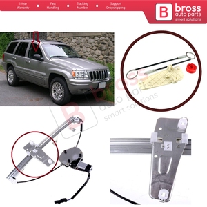 ชุดซ่อมมอเตอร์กระจกหน้าต่างด้านหน้าขวา รุ่น BWR5427 สำหรับรถยนต์ MK2 WJ WG ปี 1998-2005 รหัสอะไหล่ 55076466AB - Product Image 5
