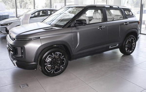 Para Geely Auto Icon 2025 Linglong, Vehículo de Nueva Energía, 1.5TD, Edición Jinxi, Tipo de Combustible Eléctrico - Product Image 3